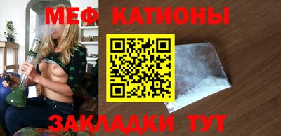 экстази Апрелевка