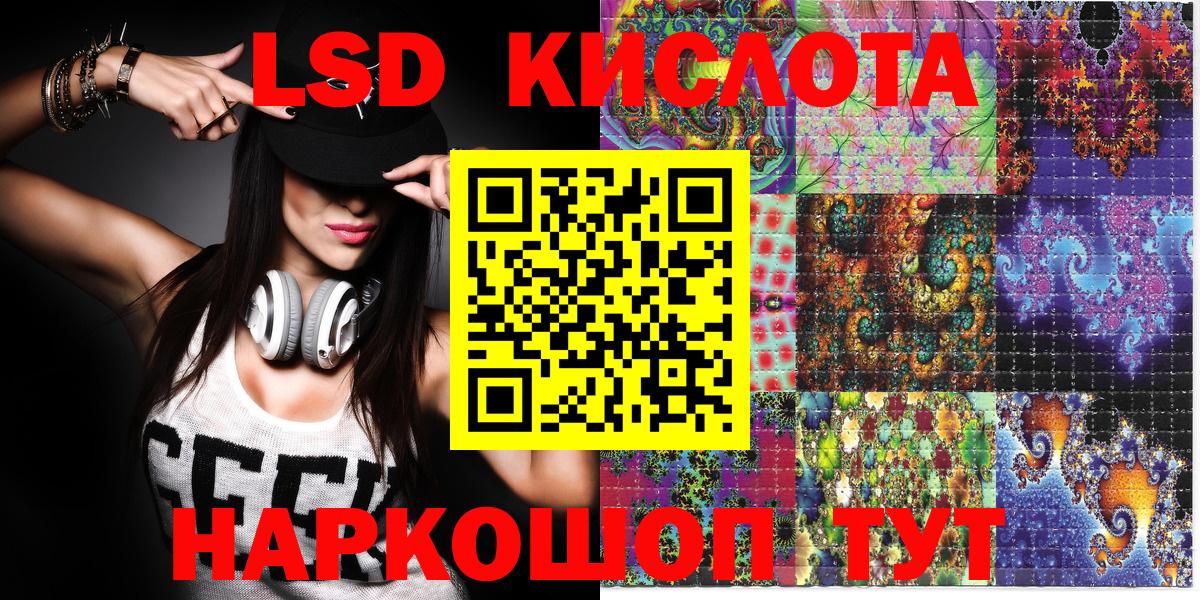 Марки N-bome 1500мкг  Борисоглебск  Марки 25I-NBOMe  Марки N-bome 1500мкг 